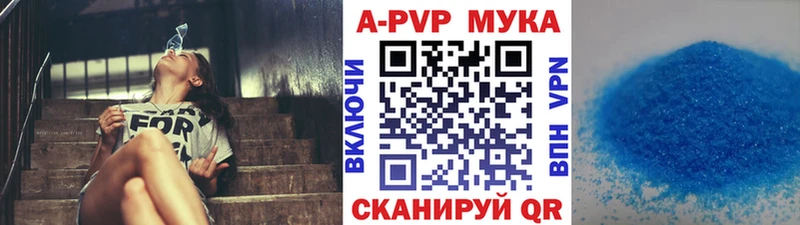 Где купить наркотики Нижний Новгород МЕТАМФЕТАМИН  Каннабис  Мефедрон  ГАШ  A PVP  Псилоцибиновые грибы 