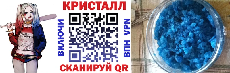 АМФ 97%  как найти   Нижний Новгород 
