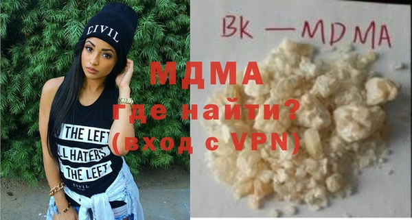 СК Алексин