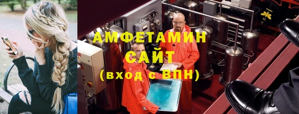а пвп мука Алзамай