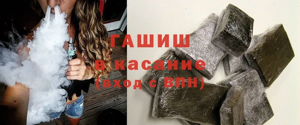 а пвп мука Алзамай