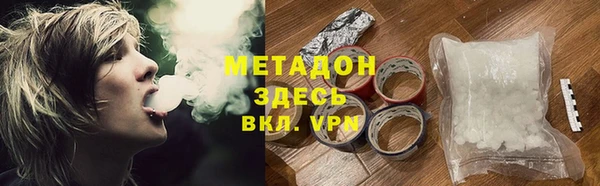 а пвп мука Алзамай