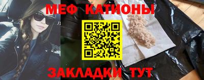 марихуана Канаш