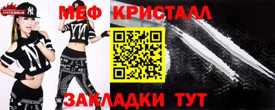 марихуана Канаш