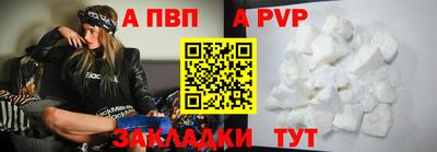 мет Камышлов