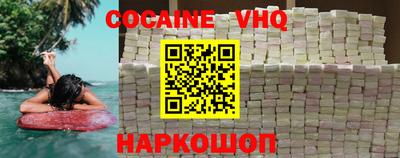 мет Камышлов