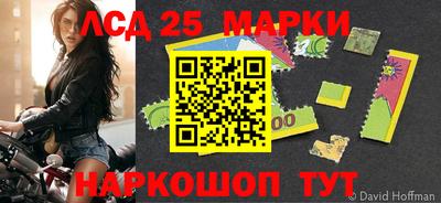 марихуана Канаш
