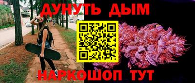 мет Камышлов