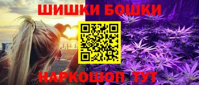 мет Камышлов