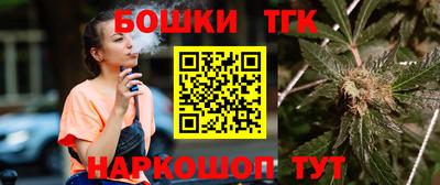 мет Камышлов
