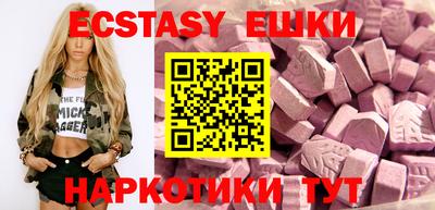 гашик Кандалакша