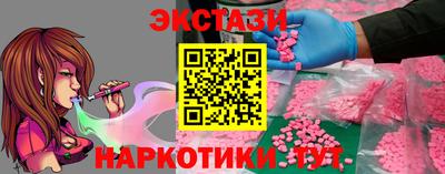 марихуана Канаш