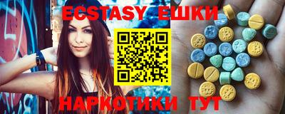 марихуана Канаш