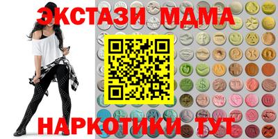 марихуана Канаш