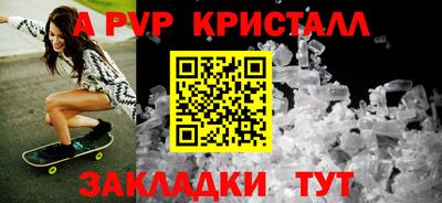 марихуана Канаш