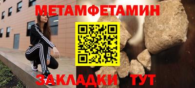 марихуана Канаш
