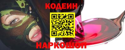 марихуана Канаш