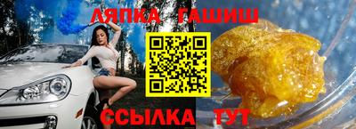 марихуана Канаш