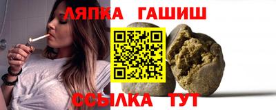 мет Камышлов