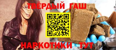 мет Камышлов
