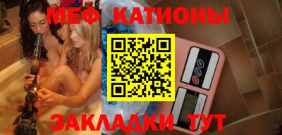 гашик Кандалакша