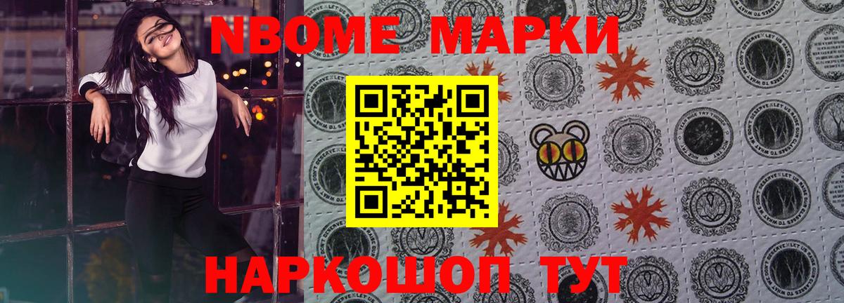 Лсд 25 экстази кислота  LSD-25 экстази кислота  Вход с VPN  Нижний Новгород 